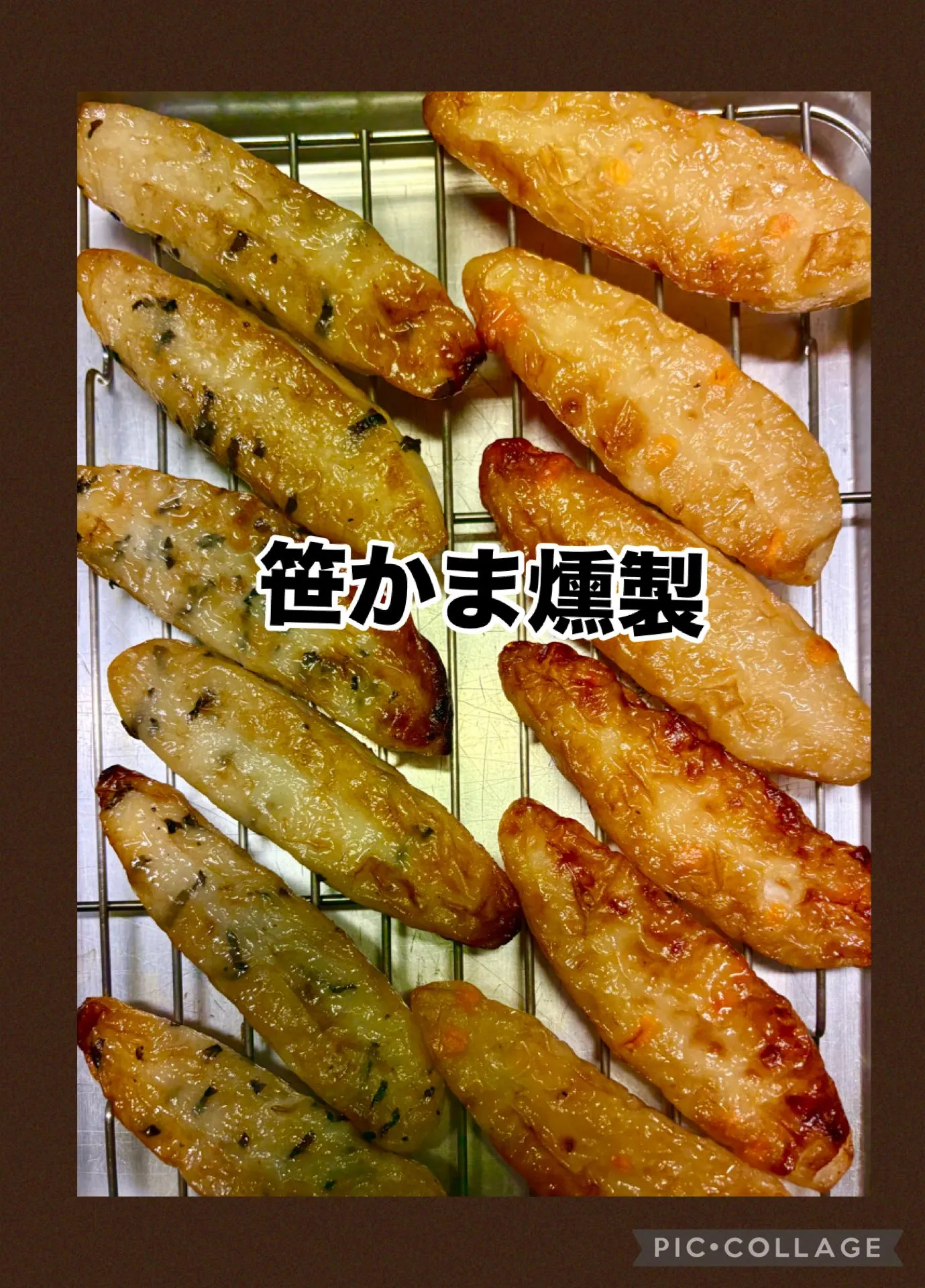 🍚今日の賄い飯🥢