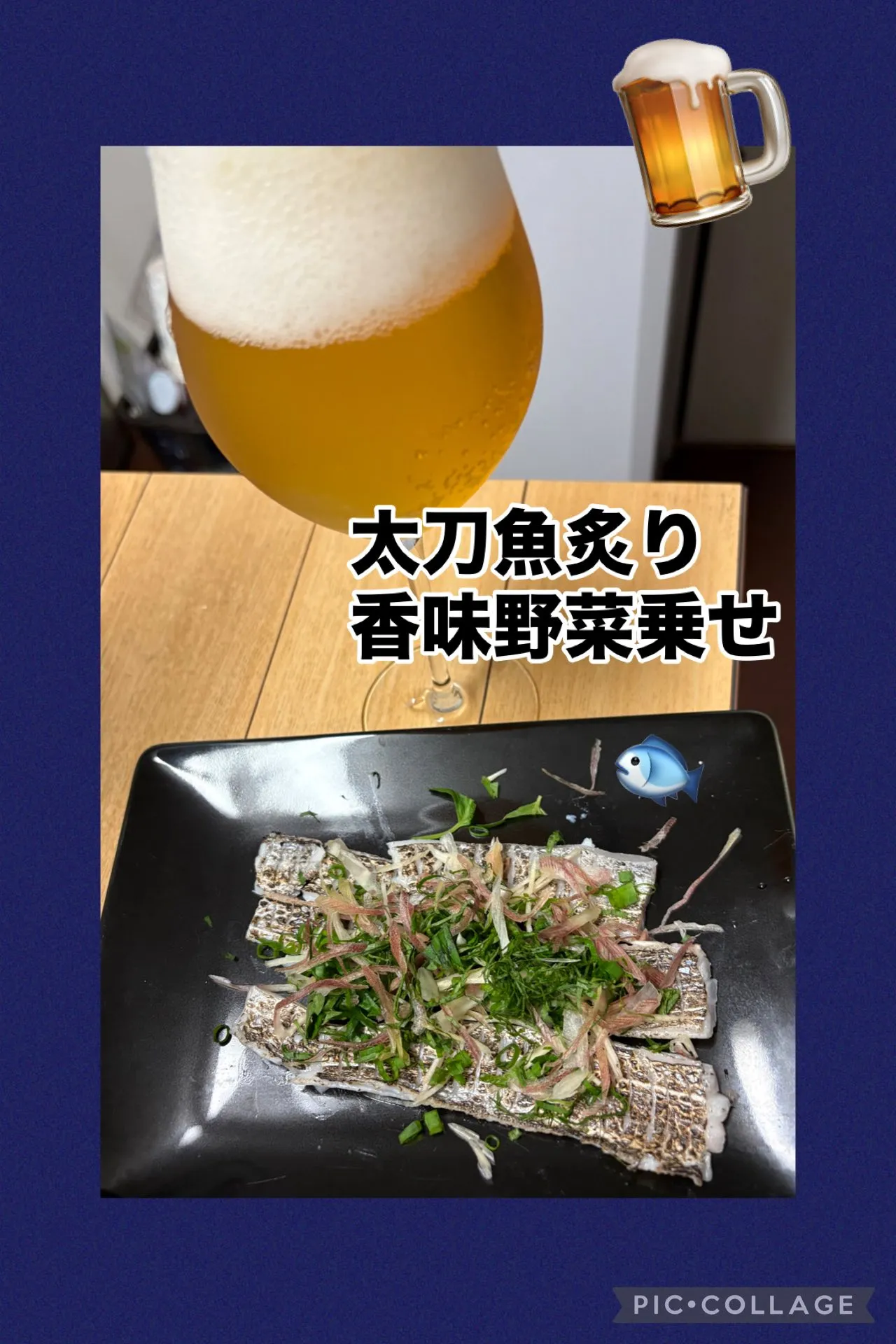 🐟夕方釣り人から1000度ﾊﾞﾂｸﾞﾝ太刀魚届く