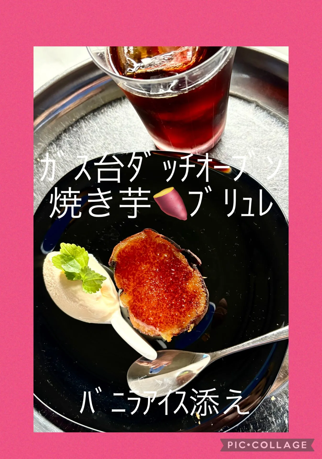 🍚休日賄い飯🥢　＆　☕️珈琲のお供