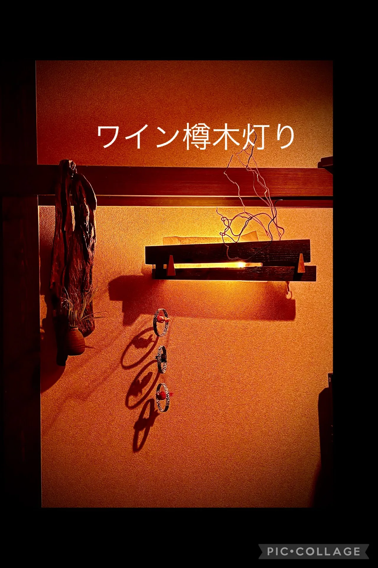 🍲今日の賄い飯盛岡冷麺　　