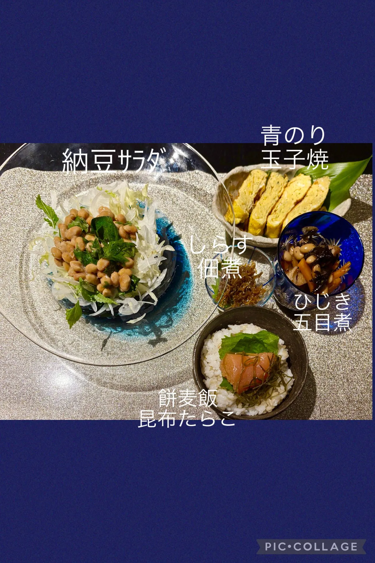 五霞道の駅へ野菜探し🚗💨