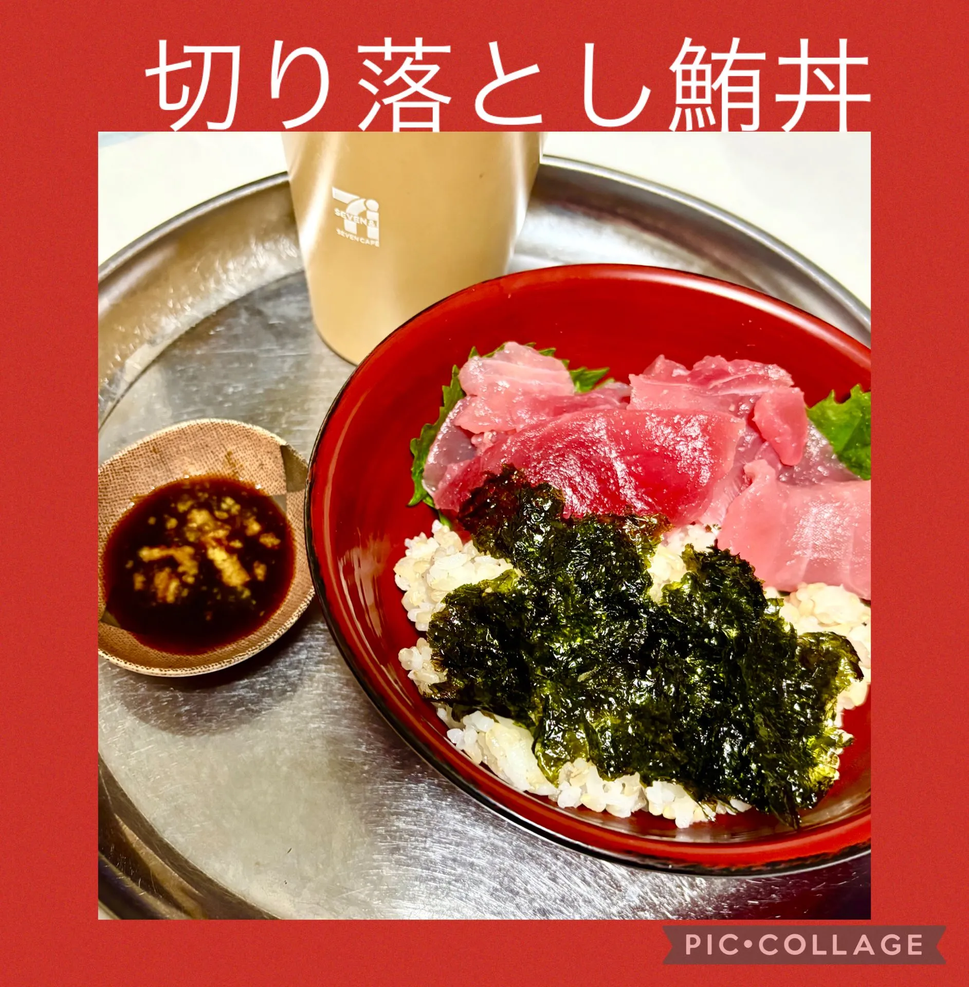 🍸稀少な川越のクラフトジン47度‼️