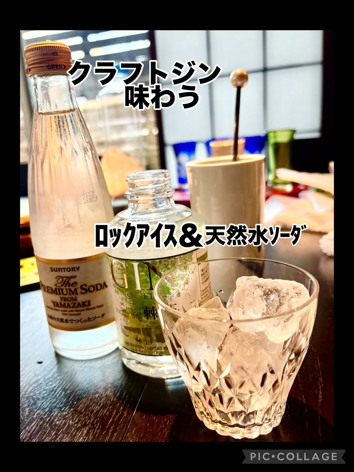 🥣自家製発芽玄米＆餅麦黒舞茸ﾘｿﾞｯﾄ