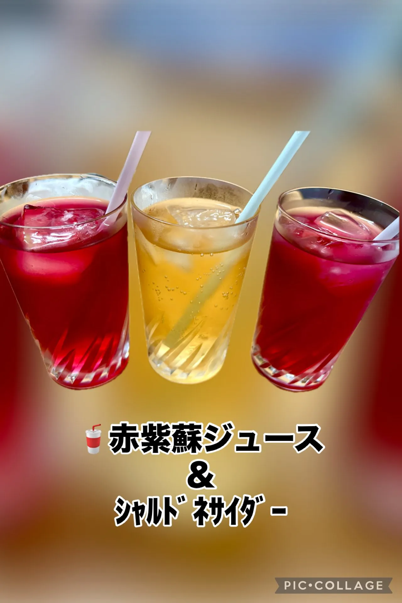 今日の賄い飯🍚🥢