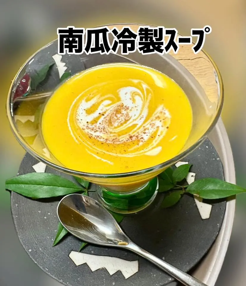 今日の賄い飯🍚🥢