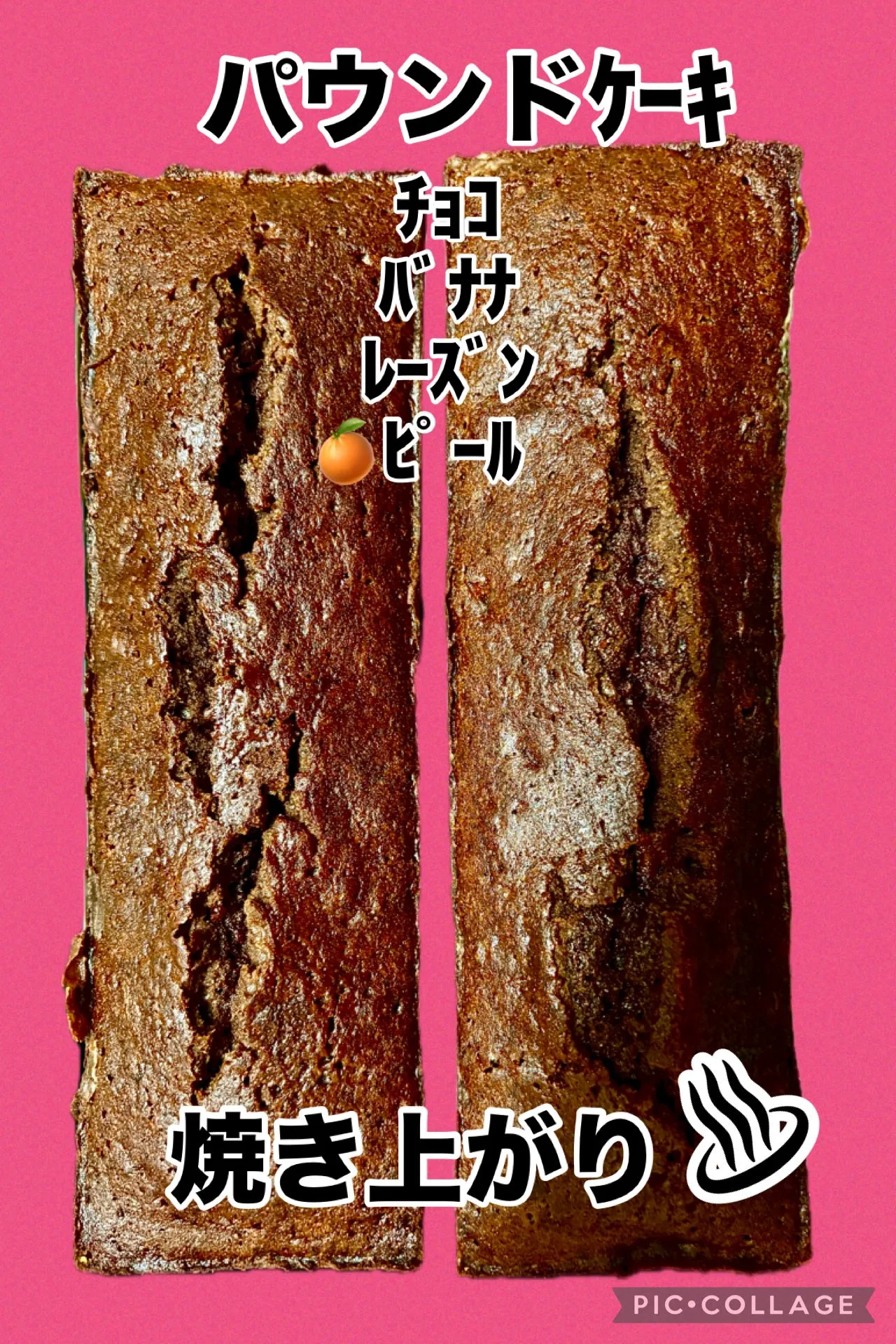 🥣自家製塩糀仕上がり〜