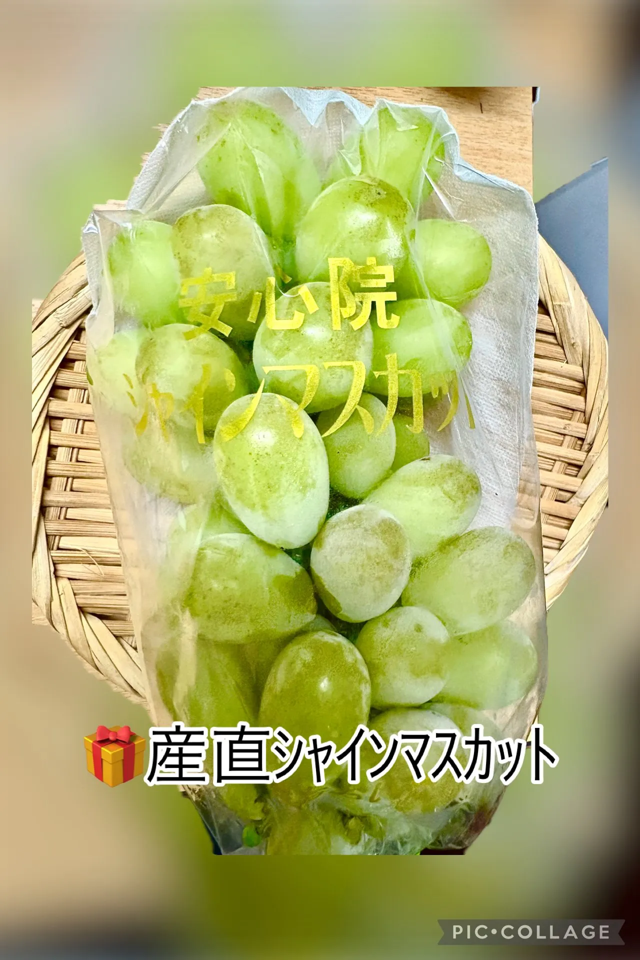 🍚今日の賄い飯🥢