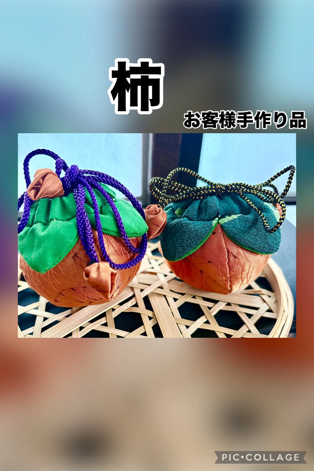 🍚今日の賄い飯🥢