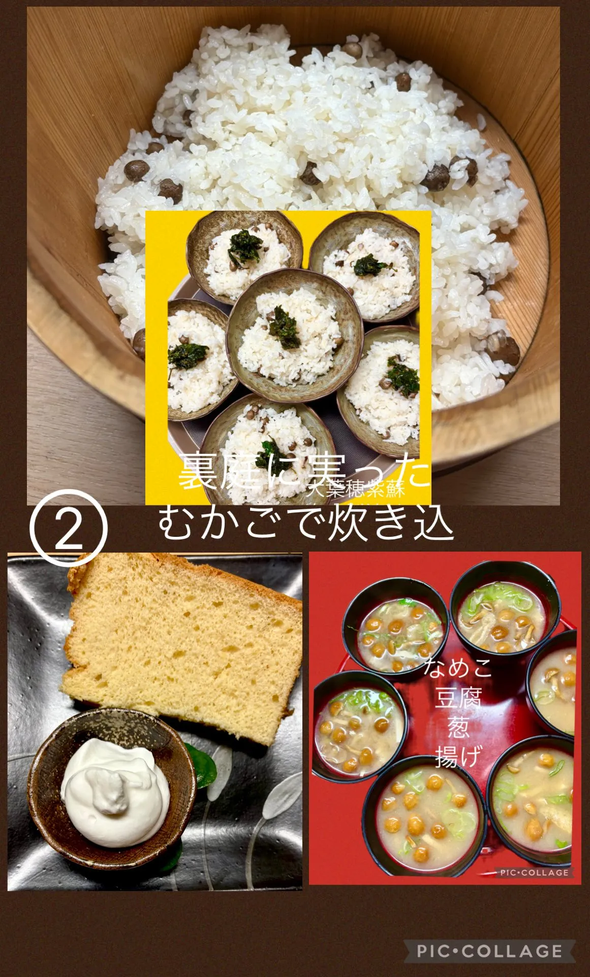 🍽️ﾌﾟﾚｰﾄﾗﾝﾁ ➕ ☕️ｼﾌｫﾝｹｰｷ