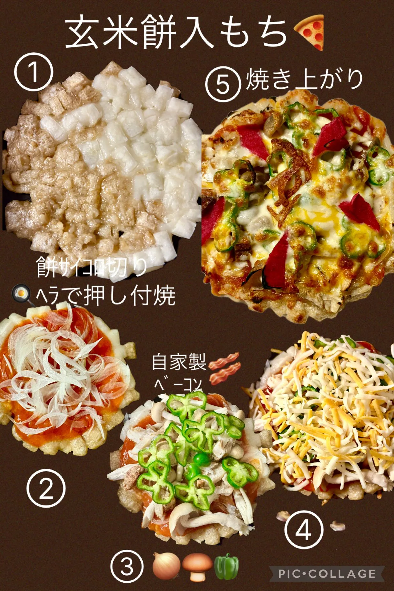 今日の賄い飯🍚🥢