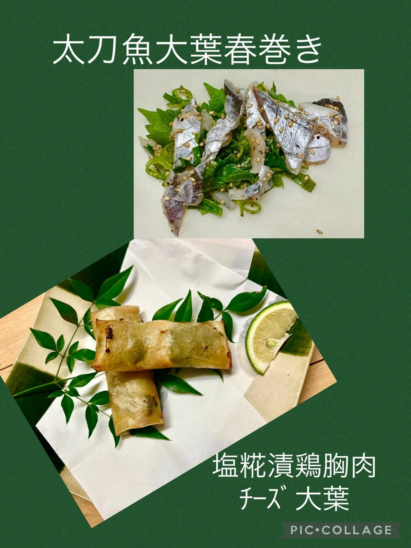 今日の賄い飯🍚🥢