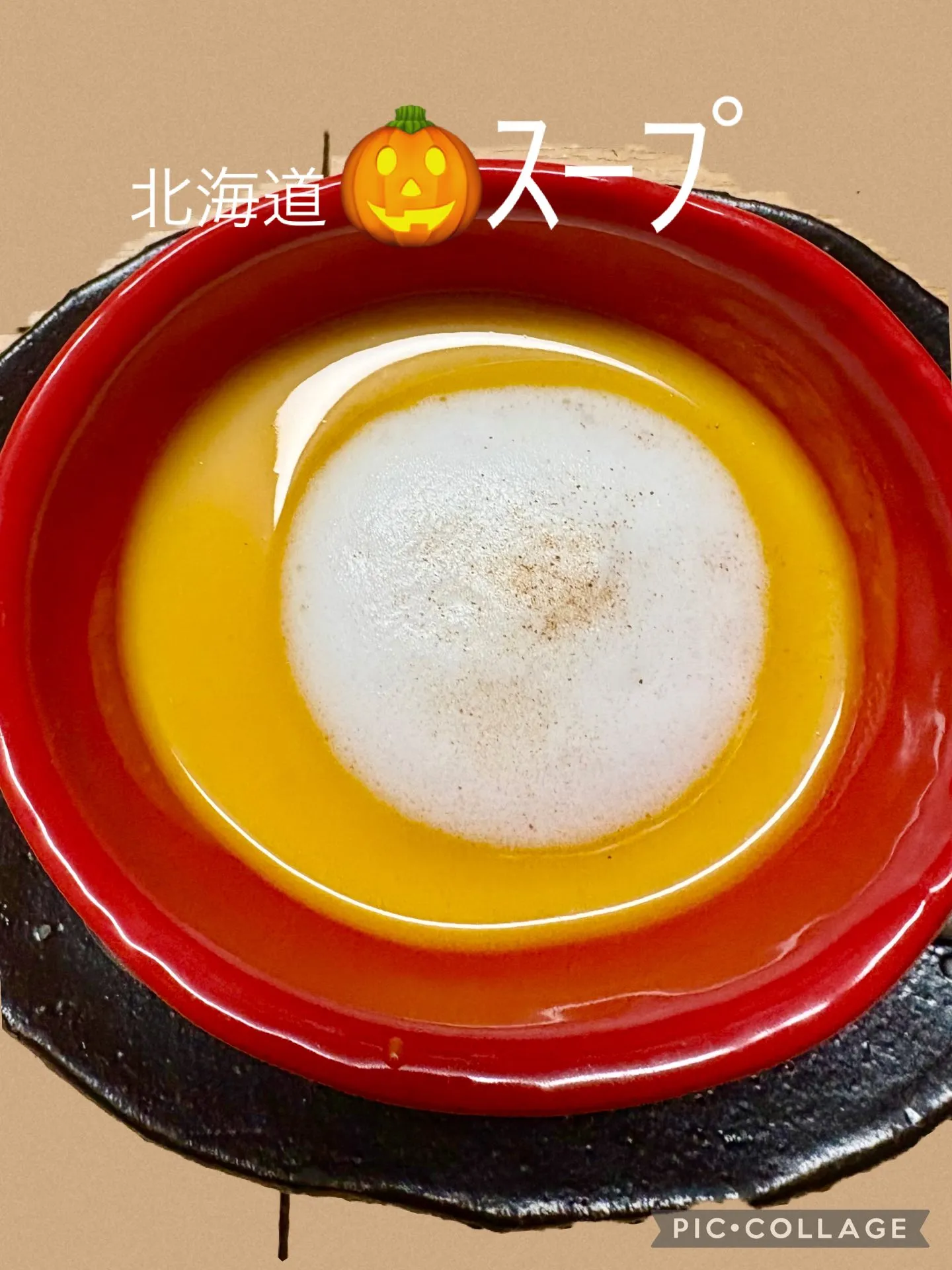 今日の賄い飯🥢