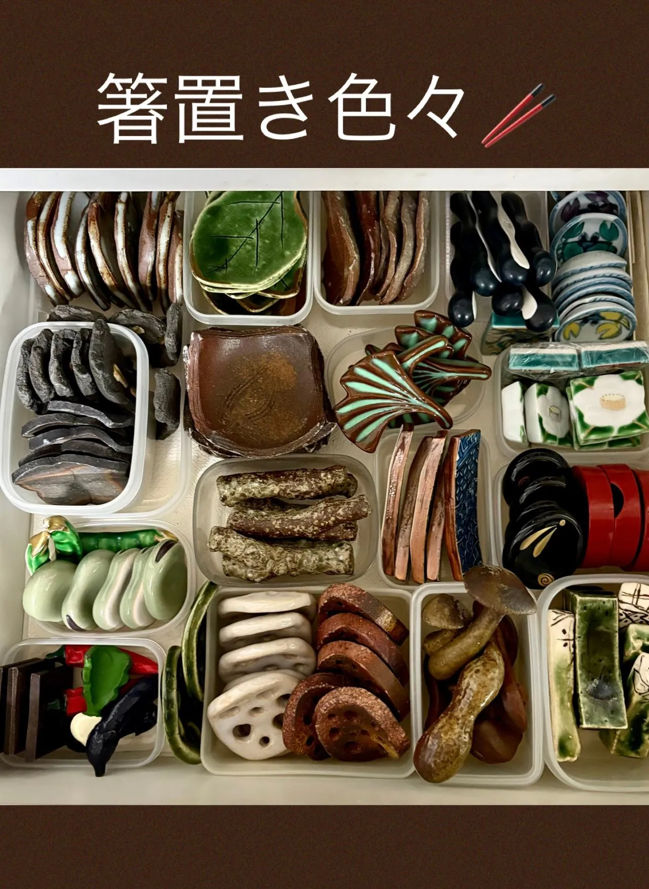 ☆今日の賄い飯🍚🥢