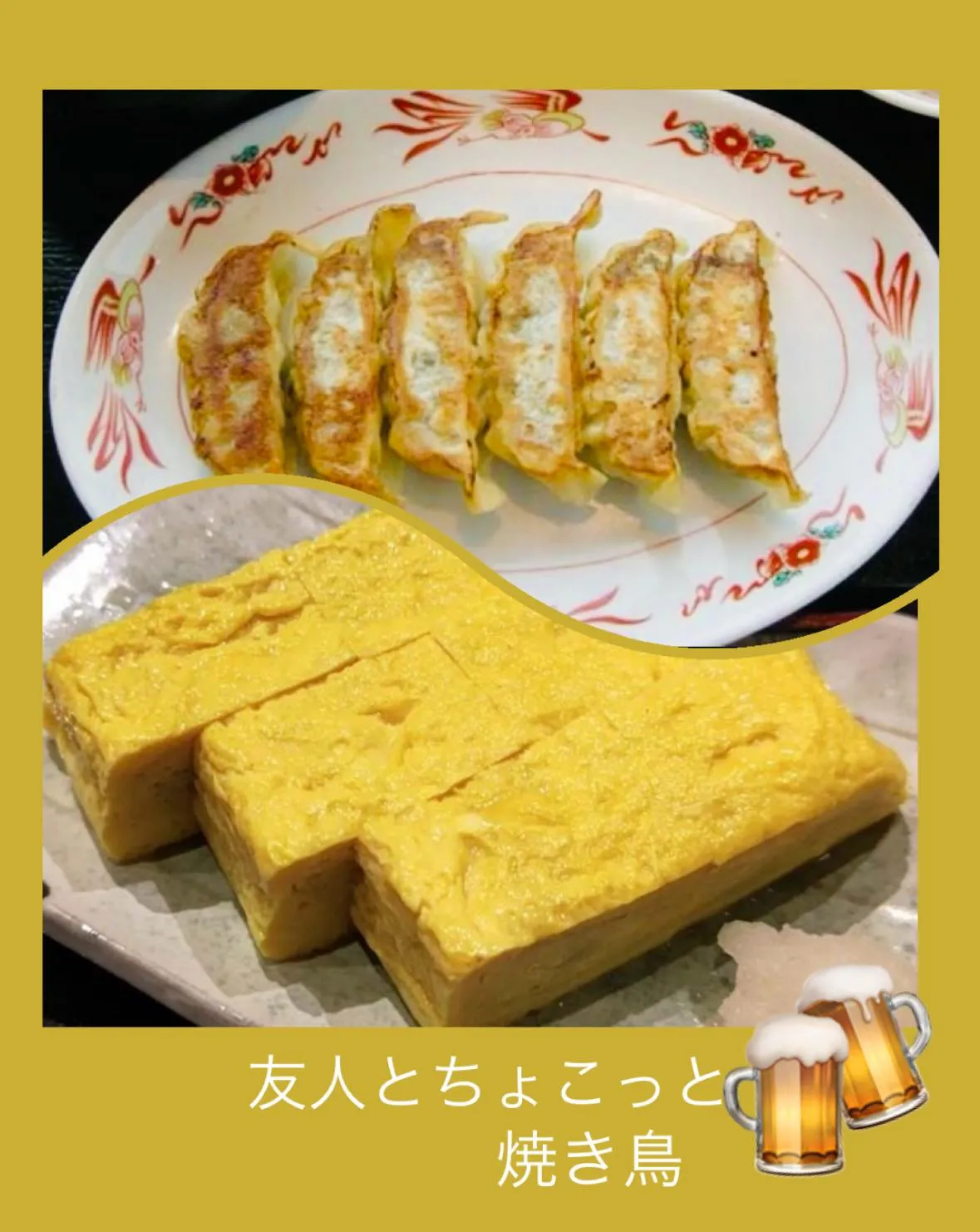 💦暑かった🥵💦