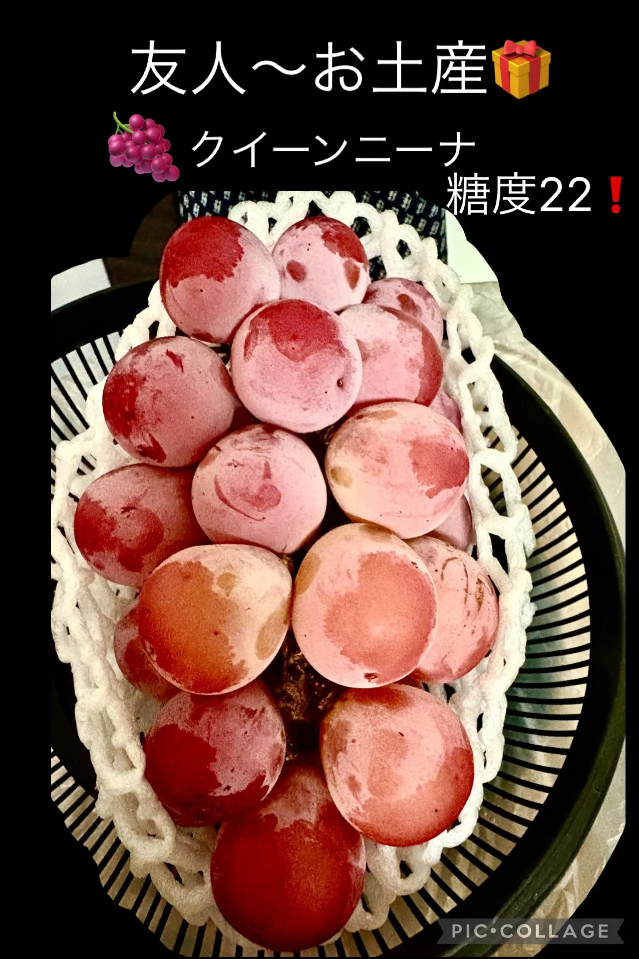 🧺道の駅買出し🍎🧄🎃