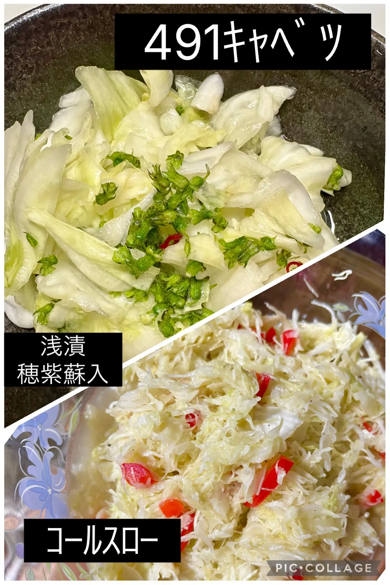 今日の賄い飯🍚🥢