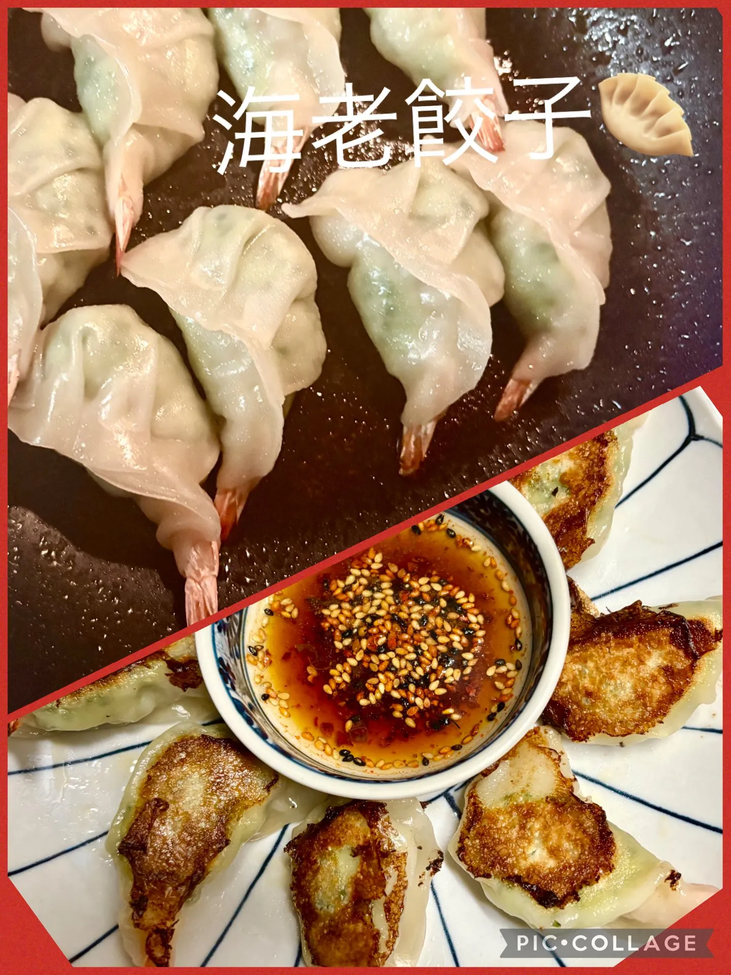 🍕休日ブランチ 頂いた🌿ﾊﾞｼﾞﾙ＆🍆茄子で