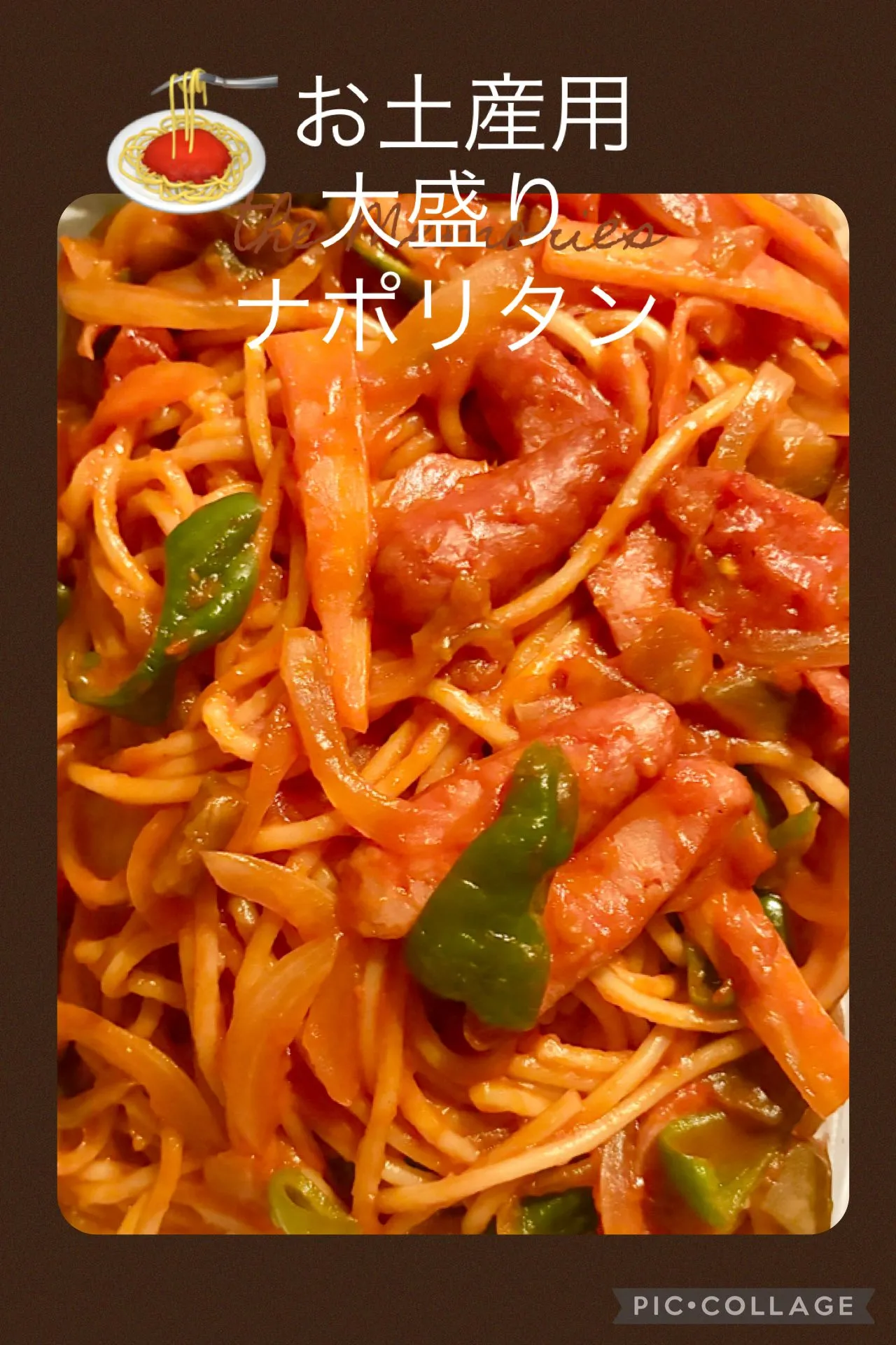 ๐ฃไปใไปๆฅ้ฃใไธใ้ฏใๅฑใใพใใ๐๐๐ถ