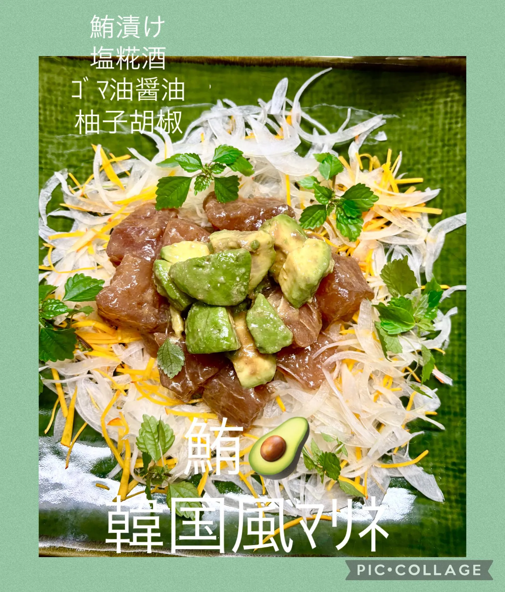 🍚🥢今日の賄い焼そば＆焼きイカ