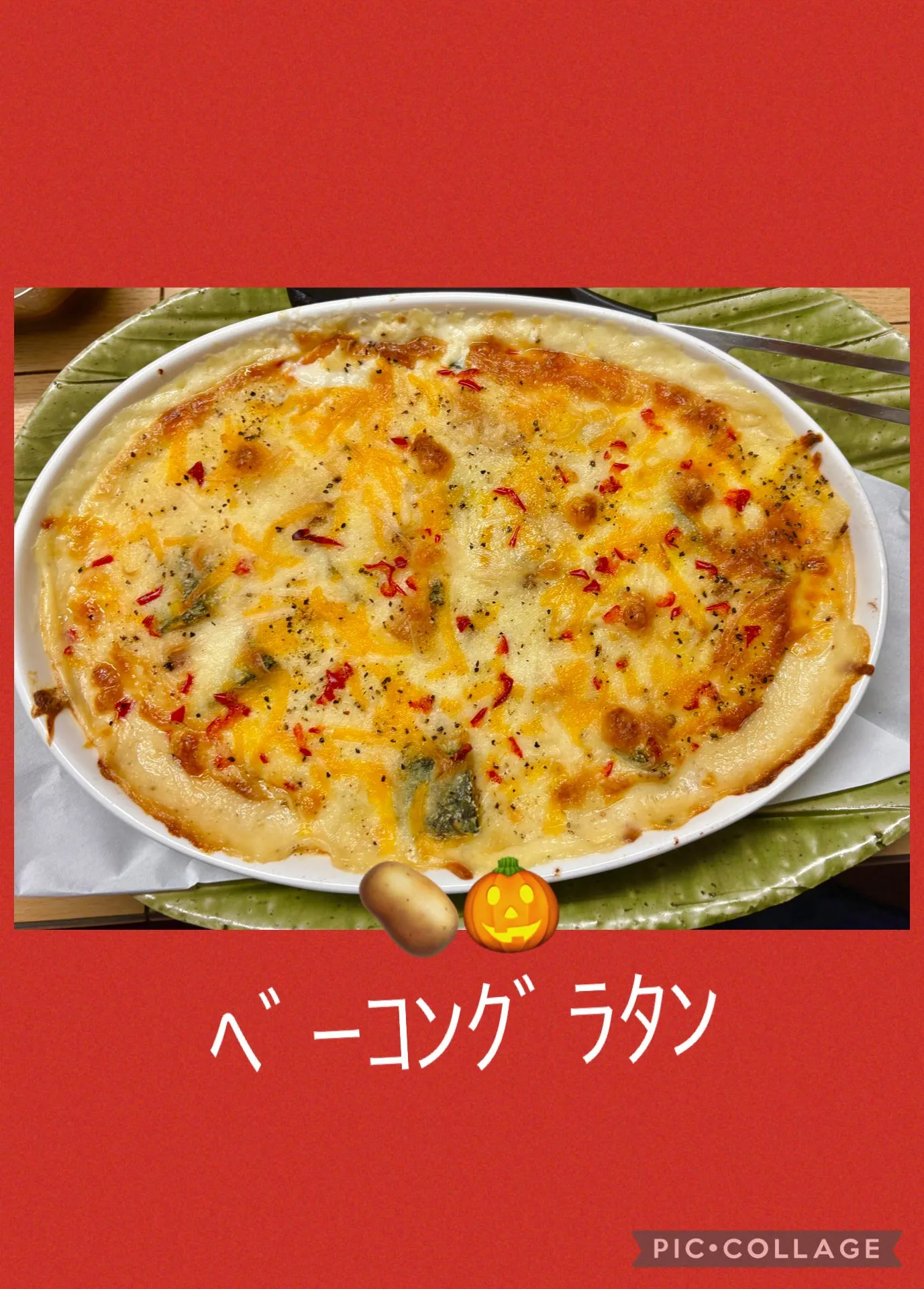 🥜お客様の育てた落花生🥜が届きました🙌