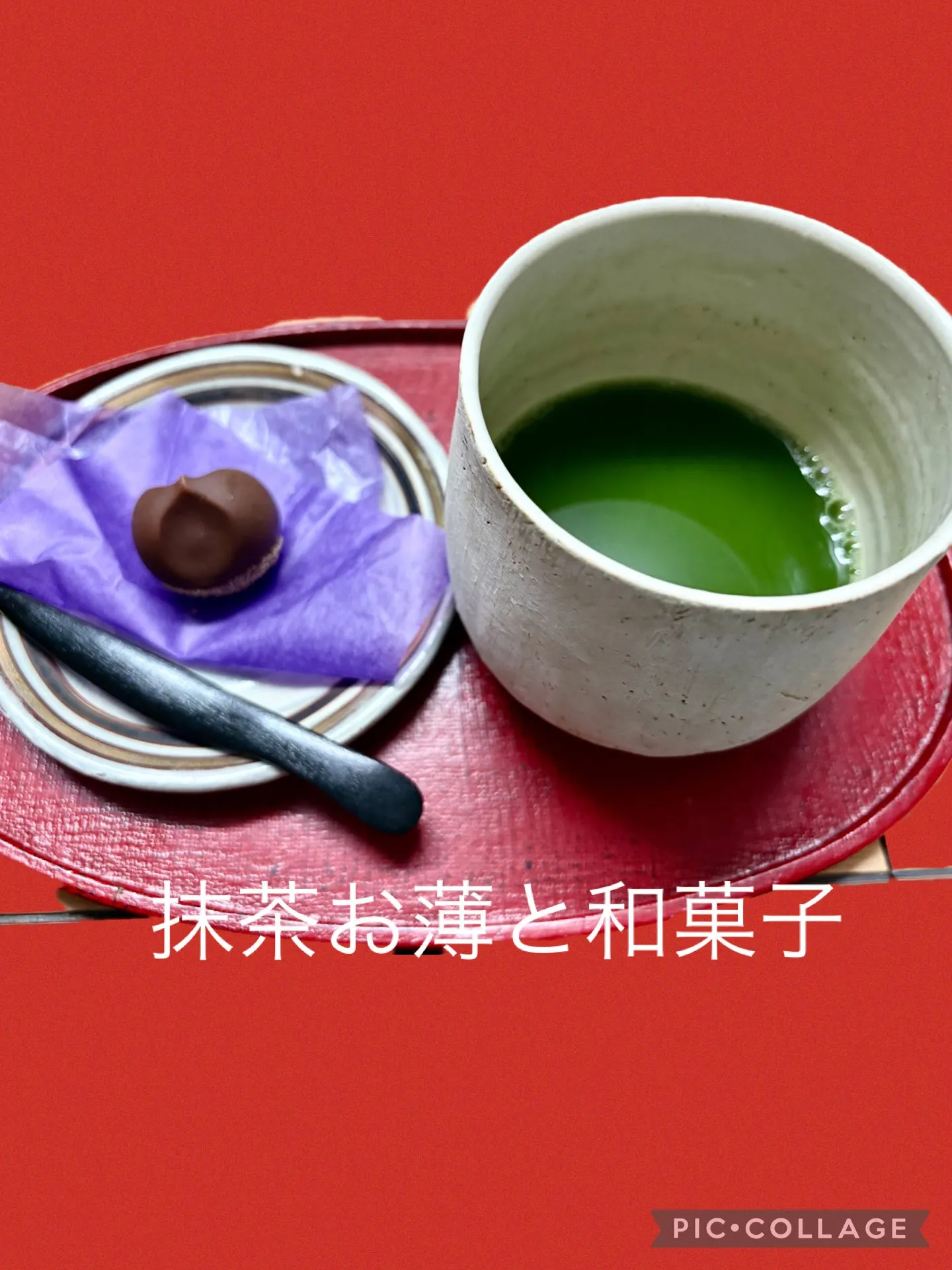 🫕今日の賄い飯