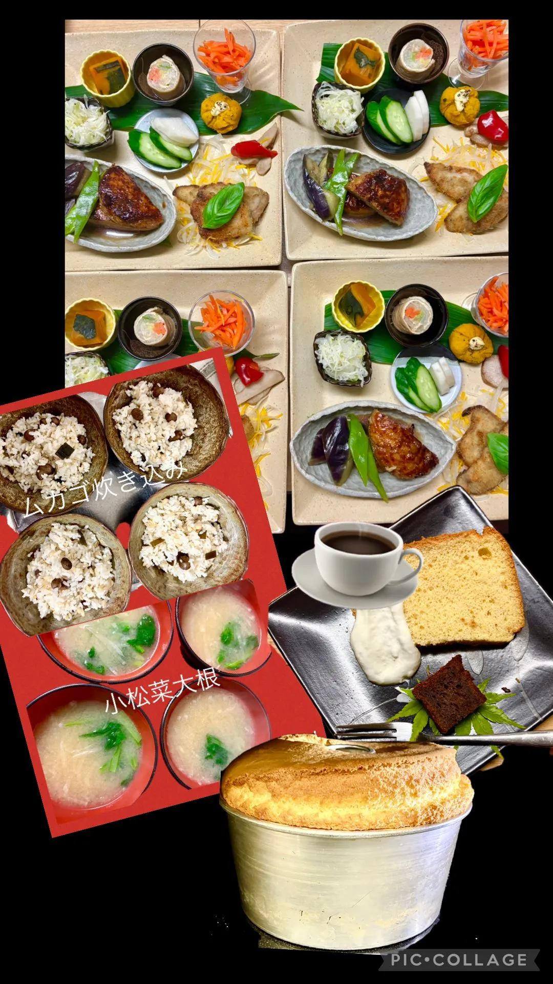 🍱お客様ご要望lunch 