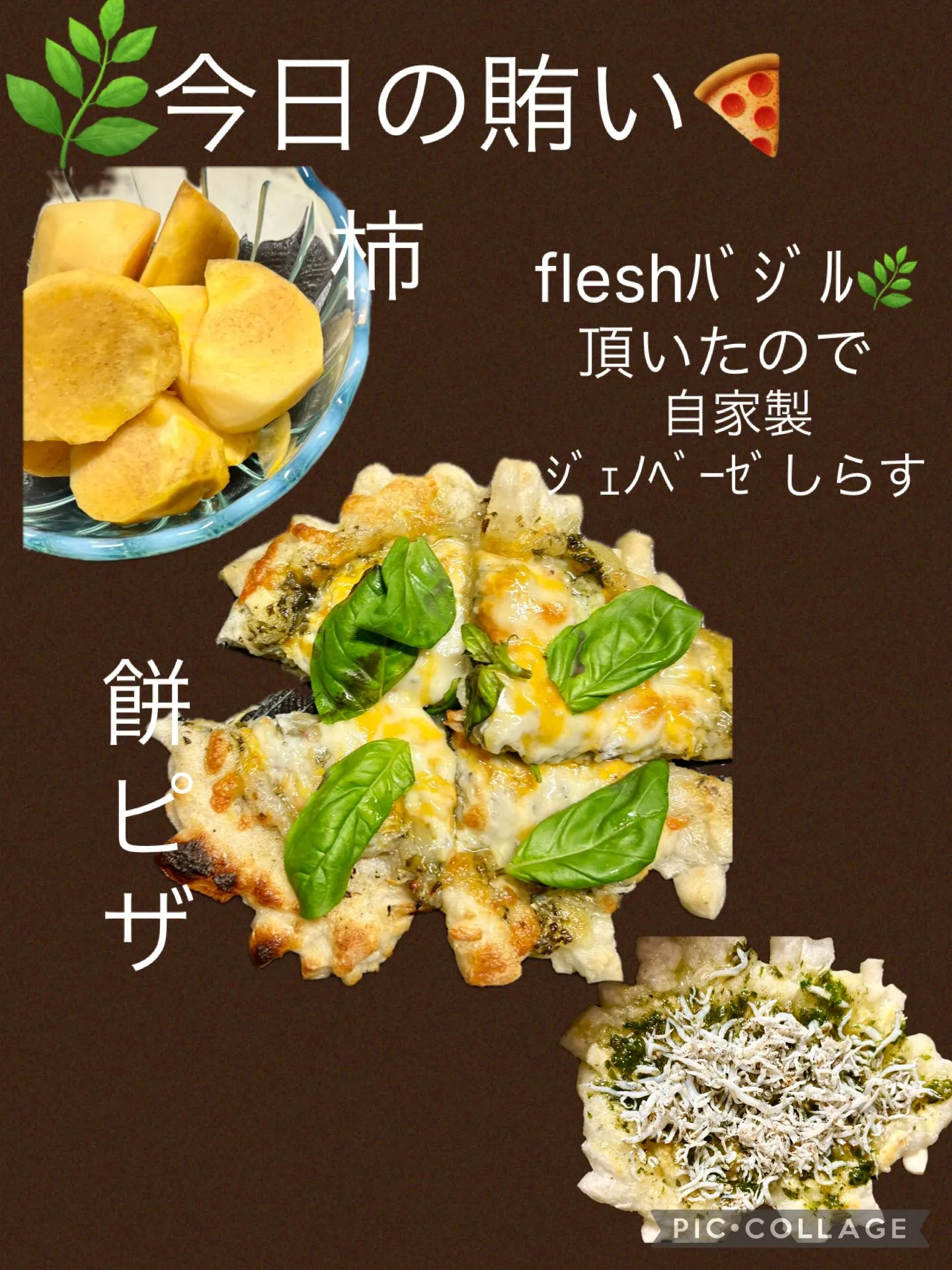 🐟燻製 文化鯖燻製　桜ﾁｯﾌﾟ🍊陳皮で