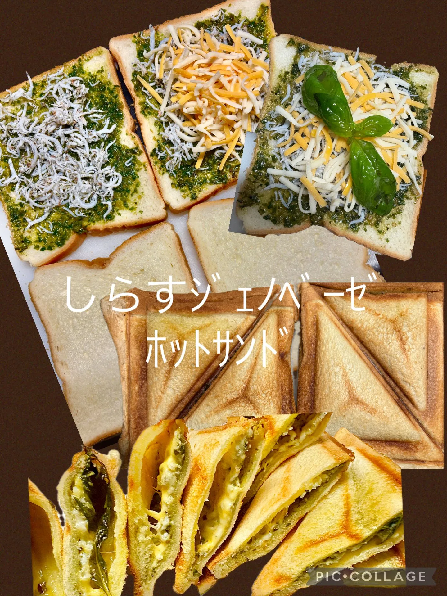 🌿ﾌﾚｯｼｭﾊﾞｼﾞﾙ②ｼﾞｪﾉﾍﾞｰｾﾞﾎｯﾄｻﾝﾄﾞ