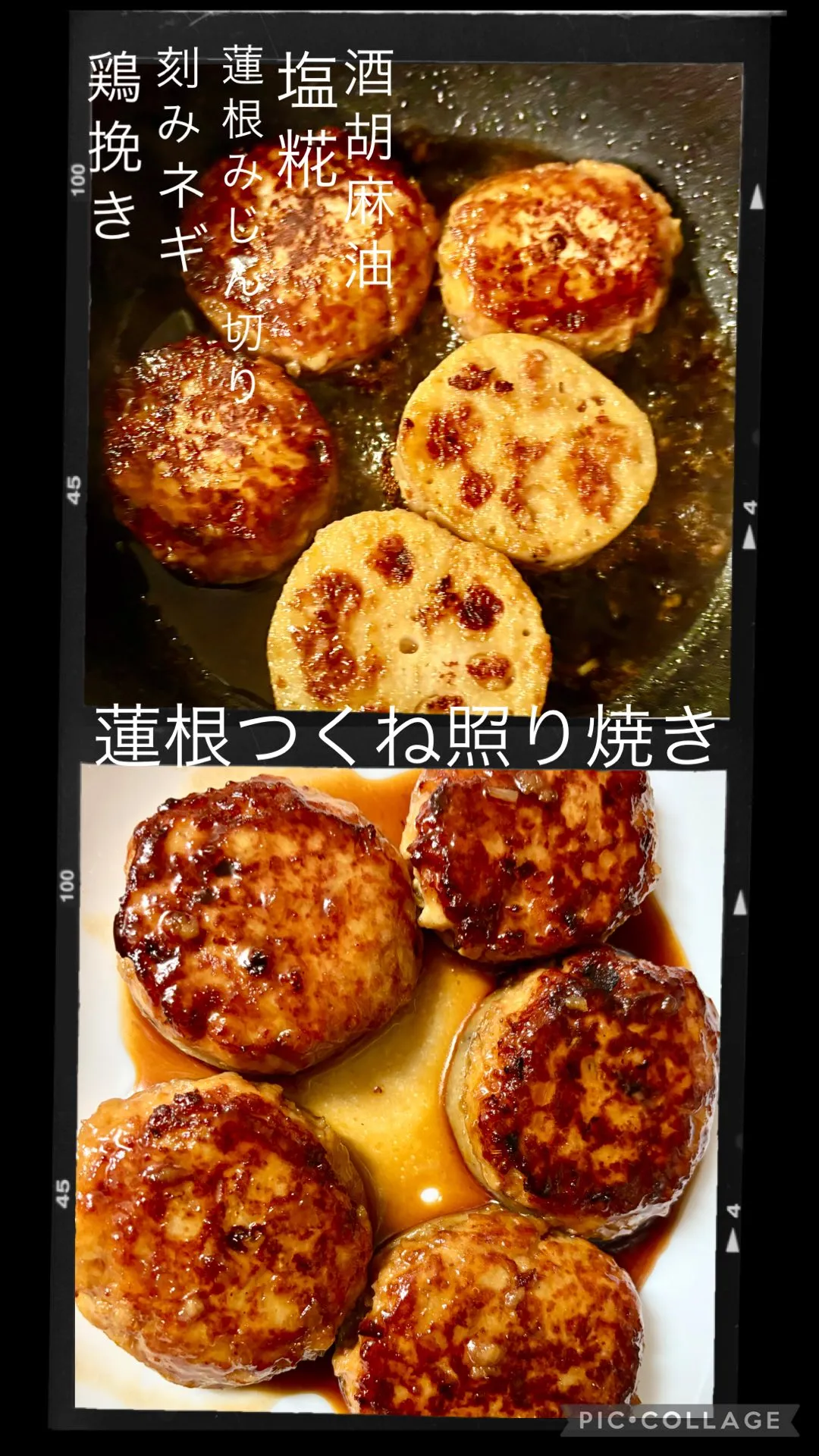 🌿ﾌﾚｯｼｭﾊﾞｼﾞﾙ②ｼﾞｪﾉﾍﾞｰｾﾞﾎｯﾄｻﾝﾄﾞ