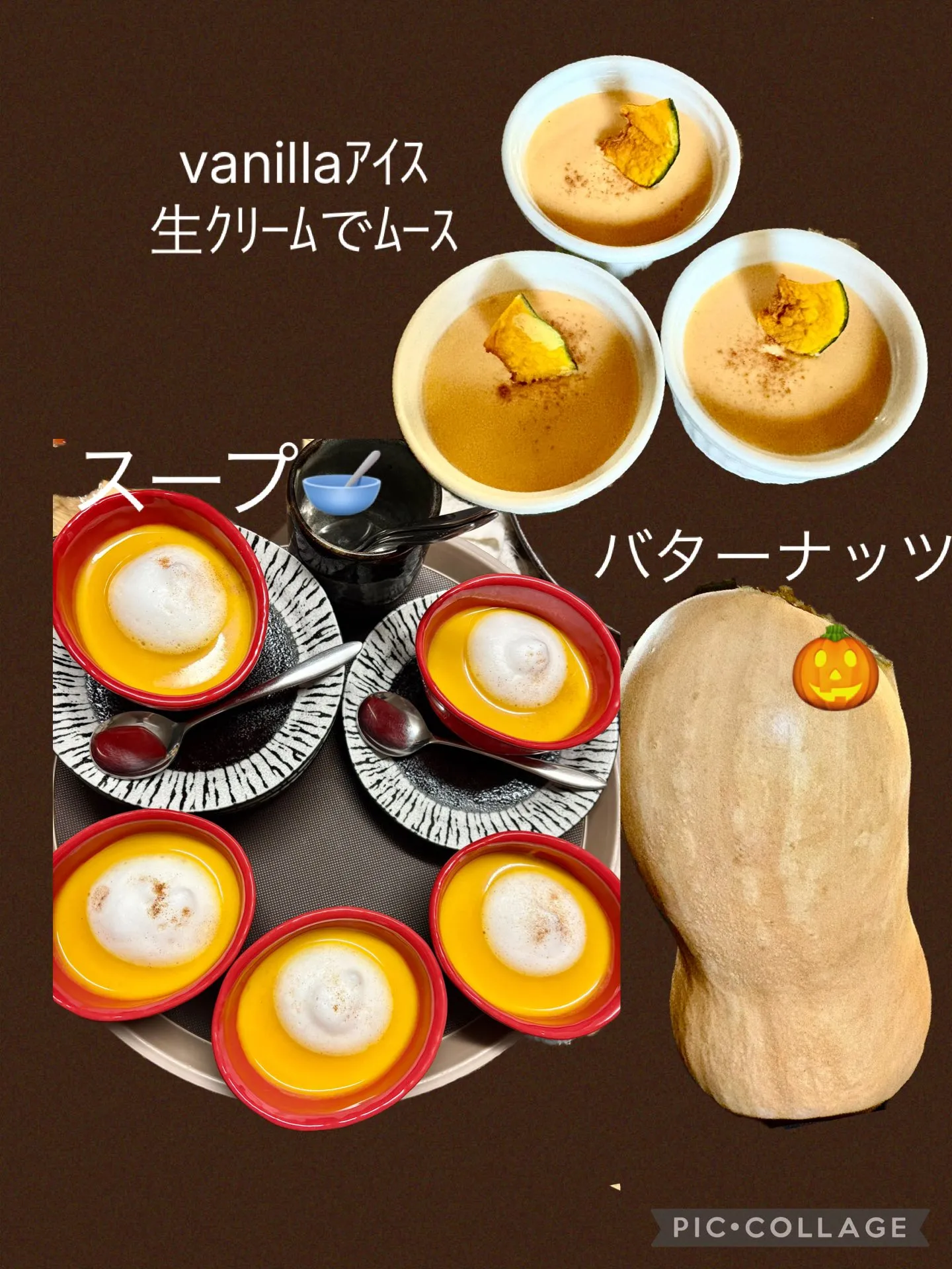 🍙今日の賄い飯🥢免疫⤴︎⤴︎