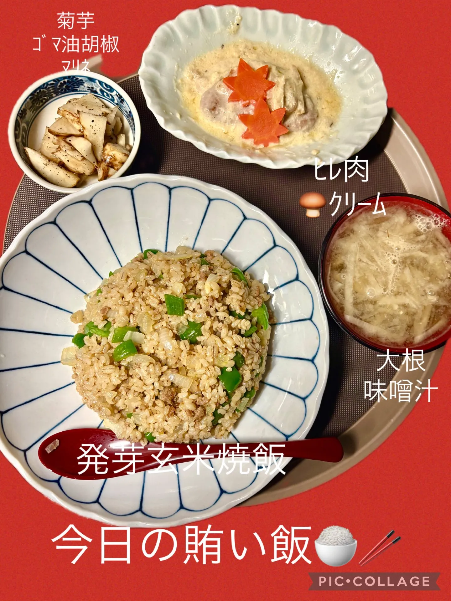 🍚今日の賄い飯🥢 🎂今日のご予約ｼﾌｫﾝｹｰｷ