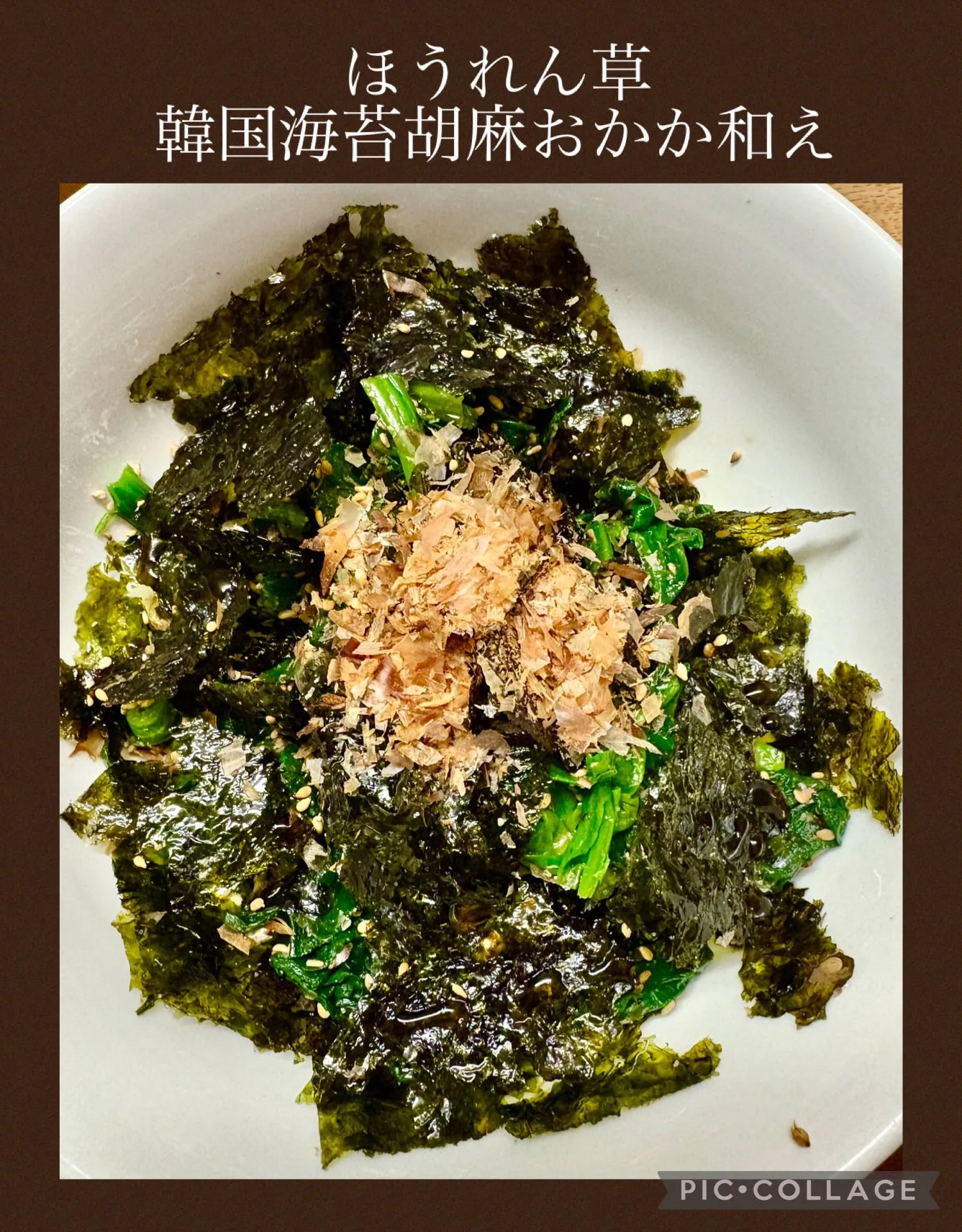 🍚今日の賄い🍛ﾊﾞﾀｰﾁｷﾝｶﾚｰ 🥣具沢山味噌汁