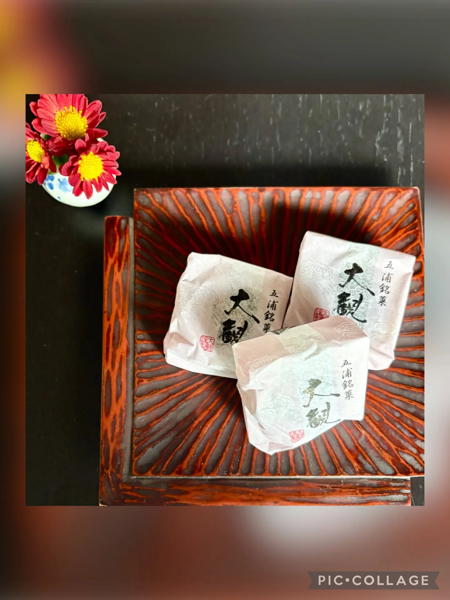 🍚今日の賄い飯 🥣けんちんうどん