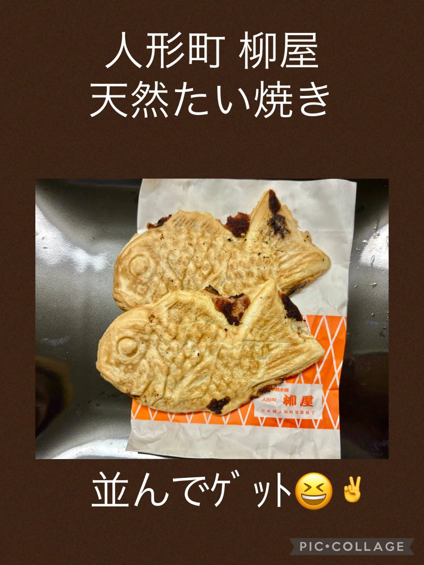 🏥術後6ヶ月検診帰り天気良し☀️