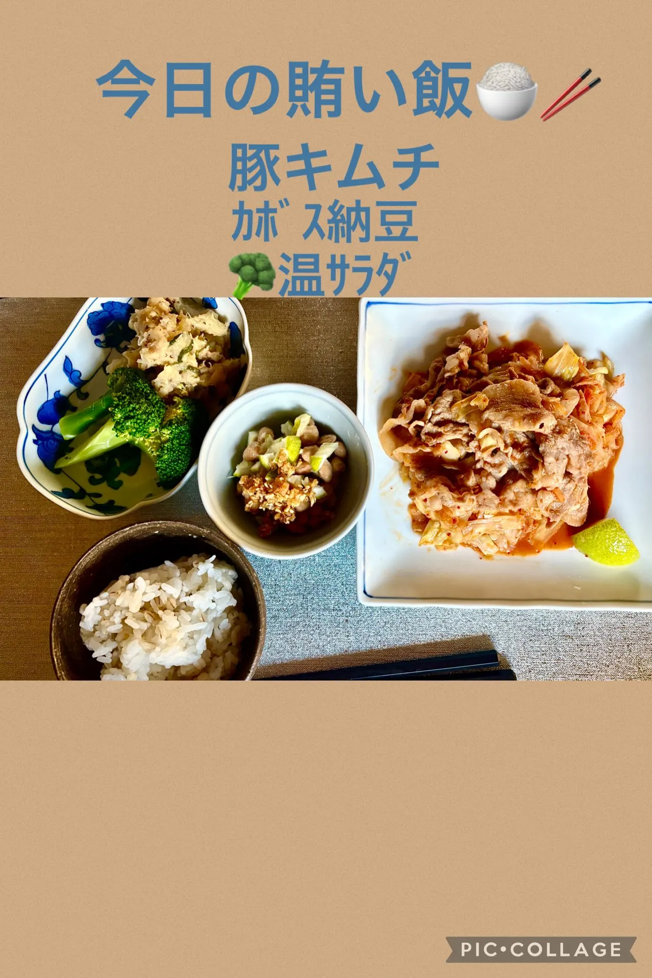 🐟カレイの燻製(ｻｸﾗﾁｯﾌﾟ陳皮)