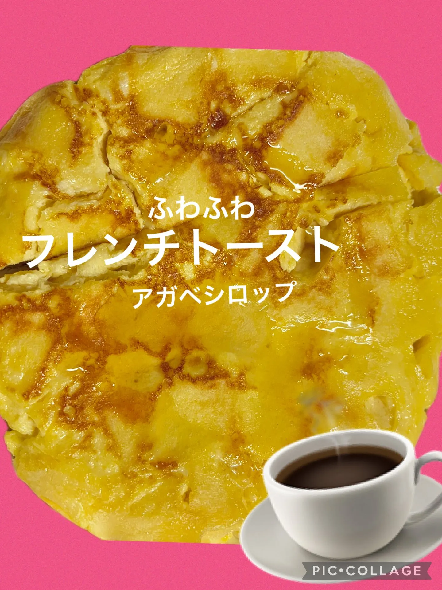 友人手作りつまみ飯を頂きました♪🤗