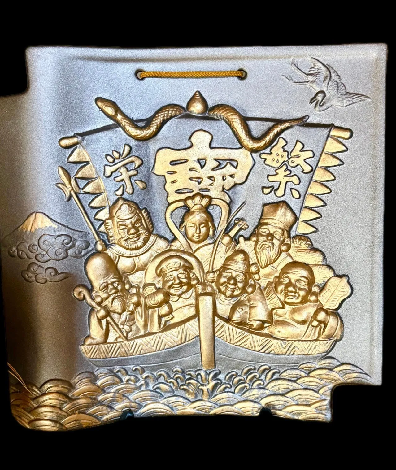 今日の11時昼メシ古民家蕎麦屋ﾗﾝﾁ