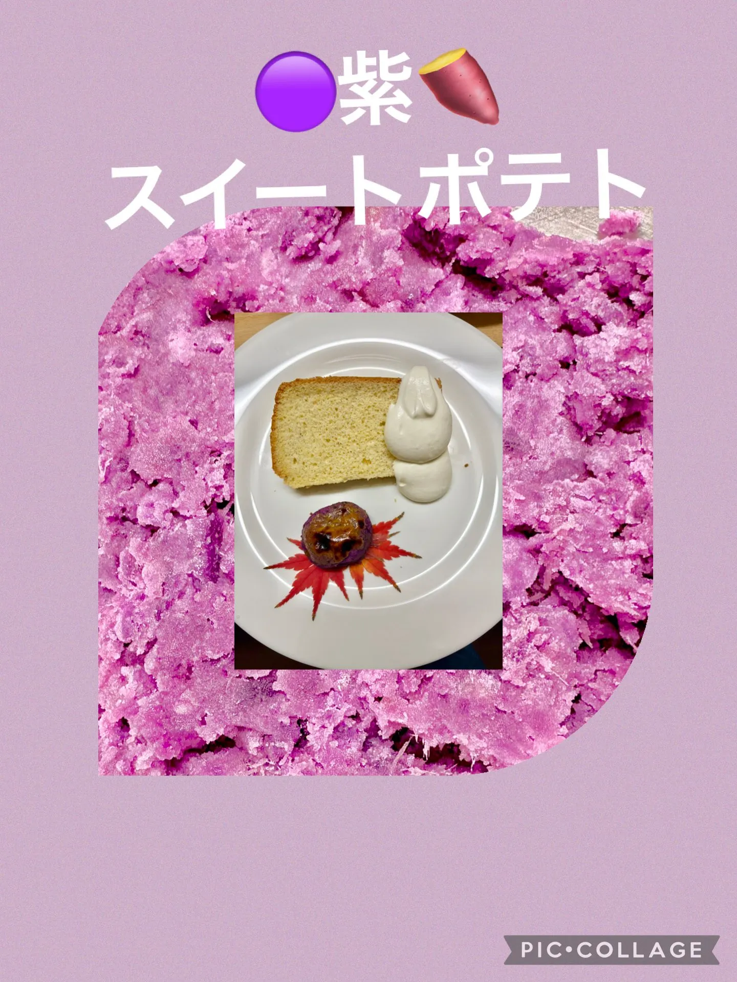 今日のlunchﾃﾞｻﾞｰﾄ