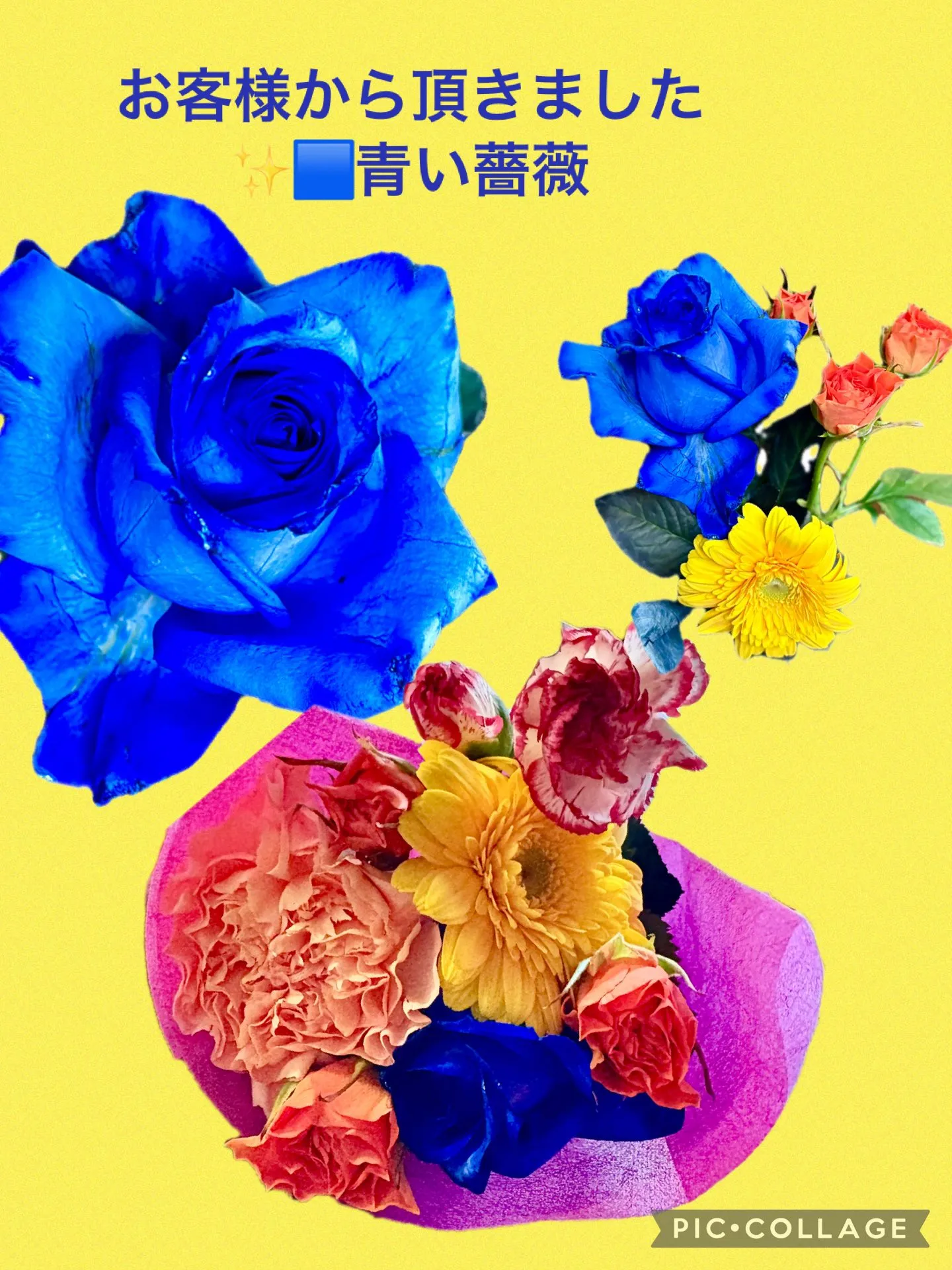 今日のlunchﾃﾞｻﾞｰﾄ