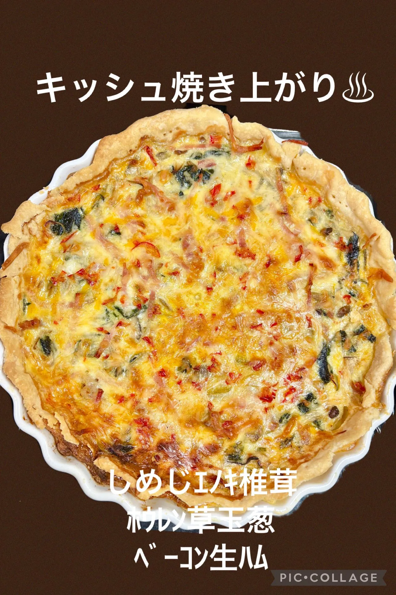 今日の賄い飯🍚🥢