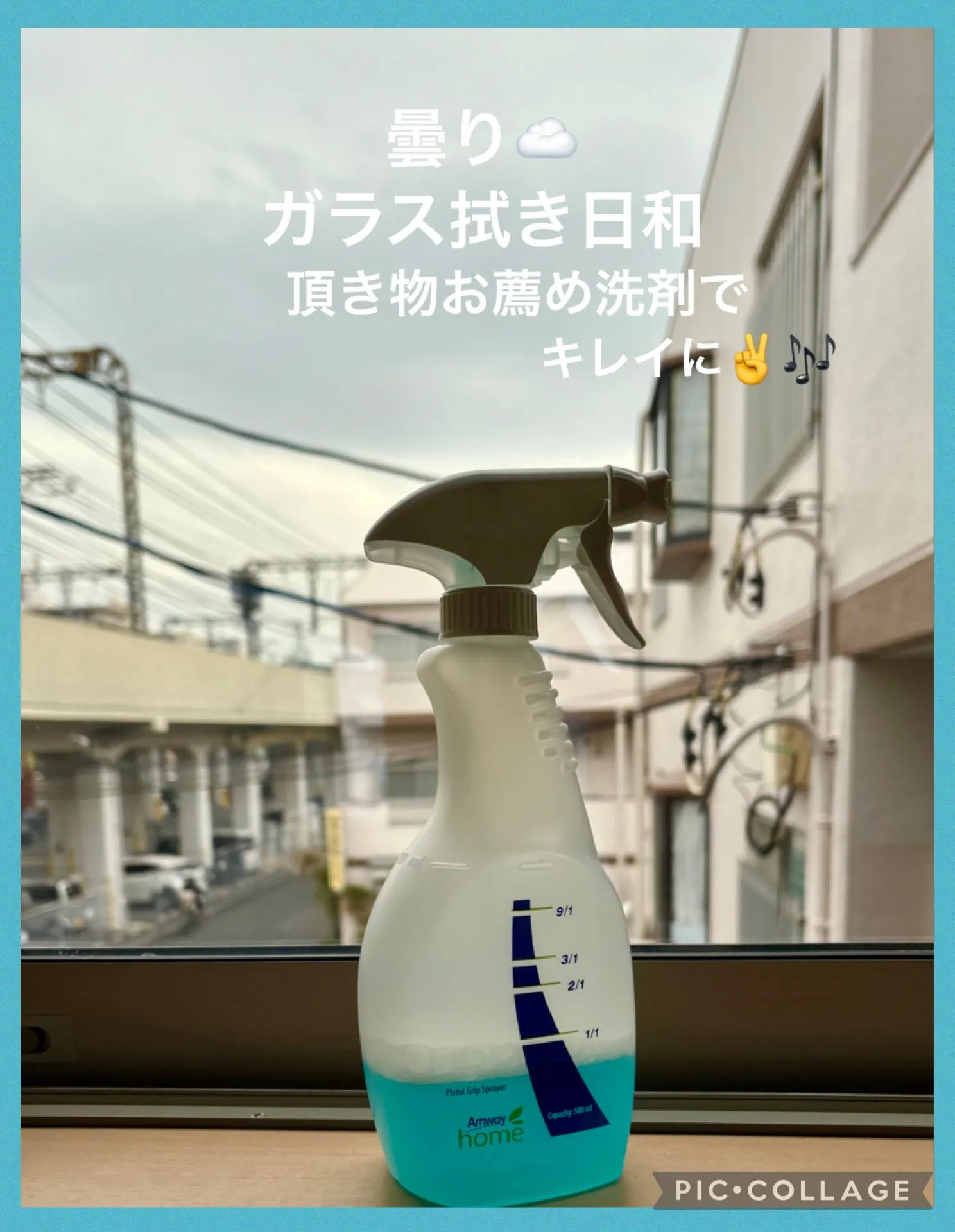 今日の賄い🧀ドリア 白菜浅漬 納豆紫蘇実漬