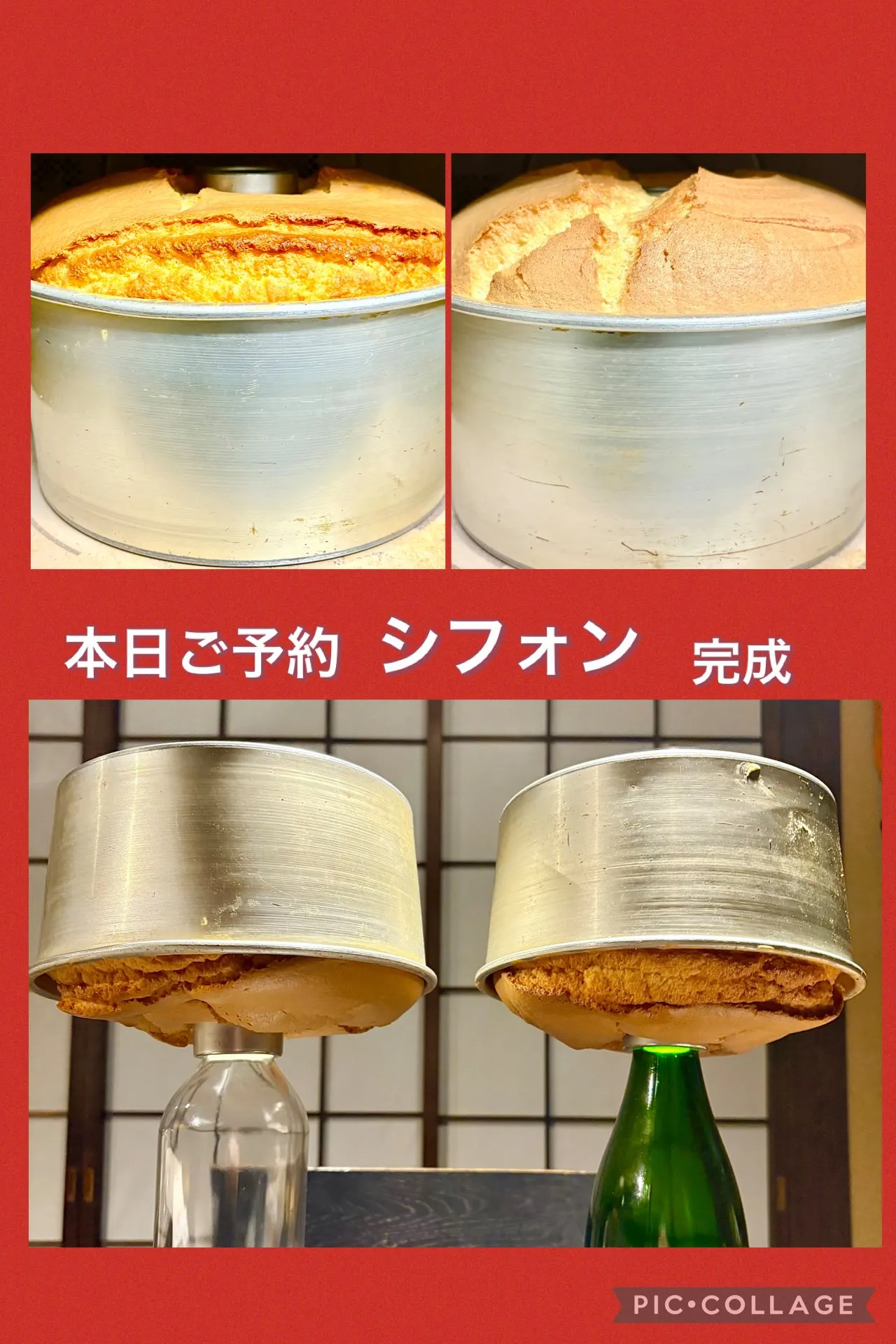 🍚🥩特売1人焼肉ﾌﾟﾚｰﾄ +ﾎｳﾚﾝｿｳお浸し