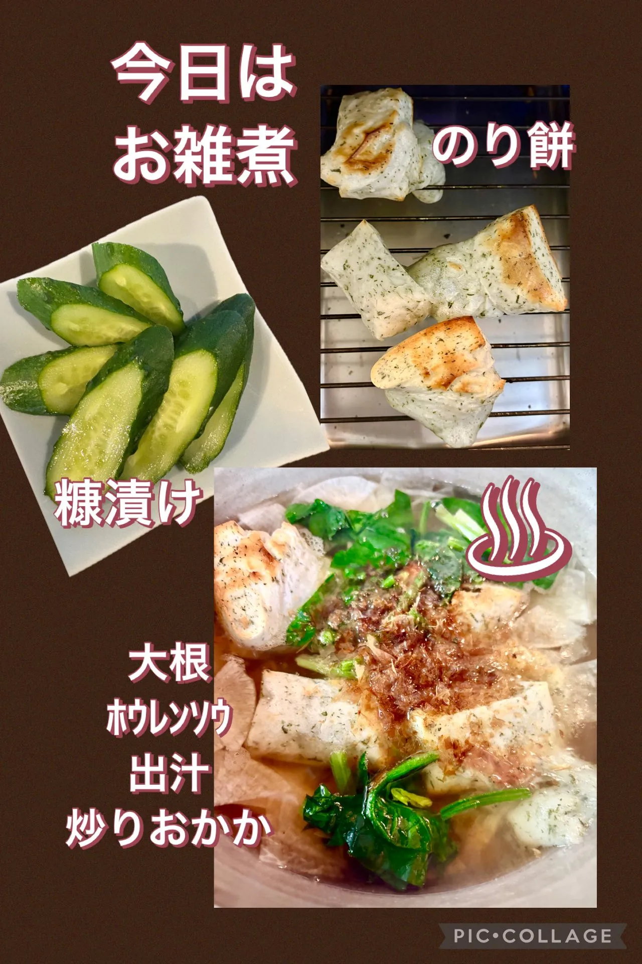 ☕️のお供 ﾌﾟﾚｽﾊﾞﾀｰ🌰ﾓﾝﾌﾞﾗﾝ