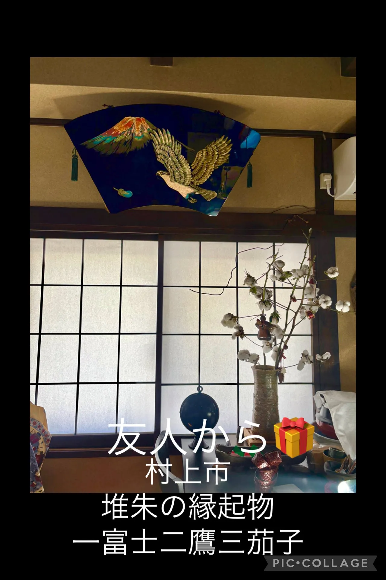 ✳️気になってたうどん屋へ次男坊君と早昼飯