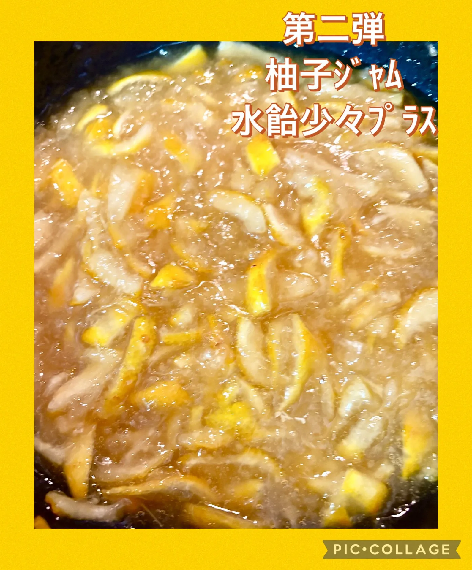 🍚今日の賄い飯🥢 月見蕎麦