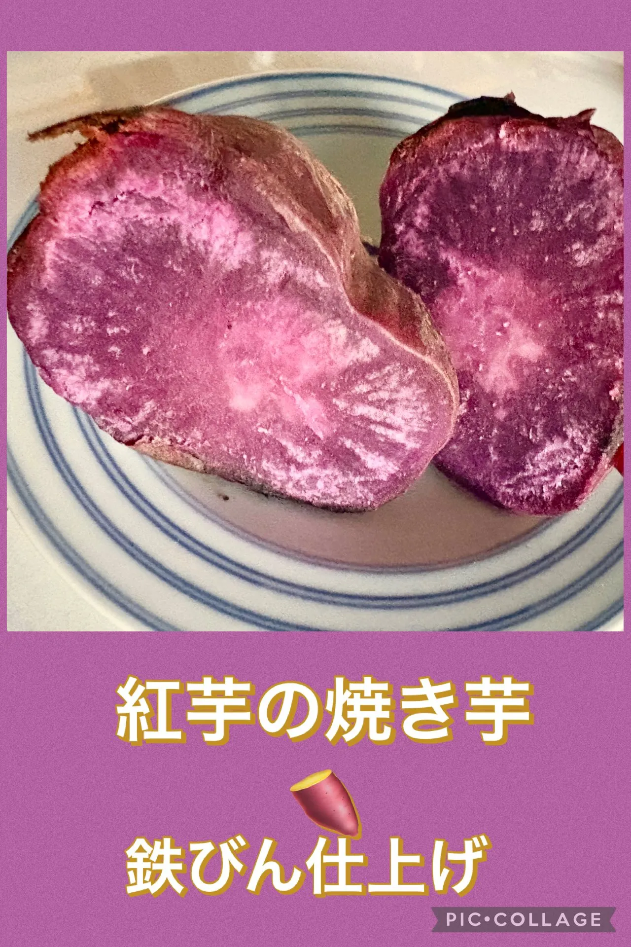 🍚休日飯　半田麺の温麺