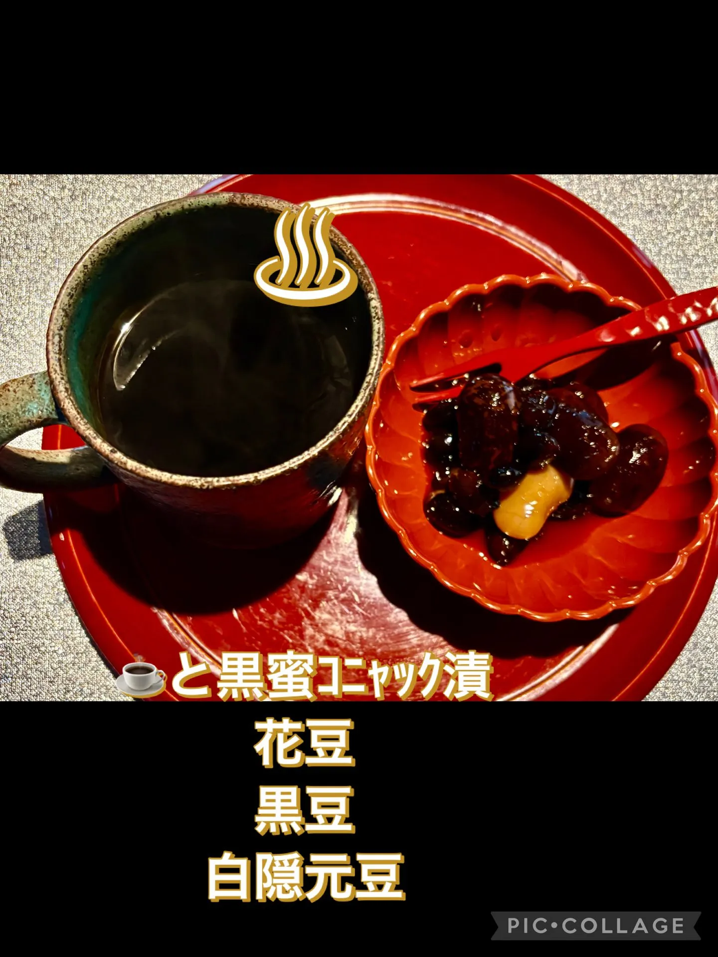 🎍🌅明けましておめでとう御座います🎍