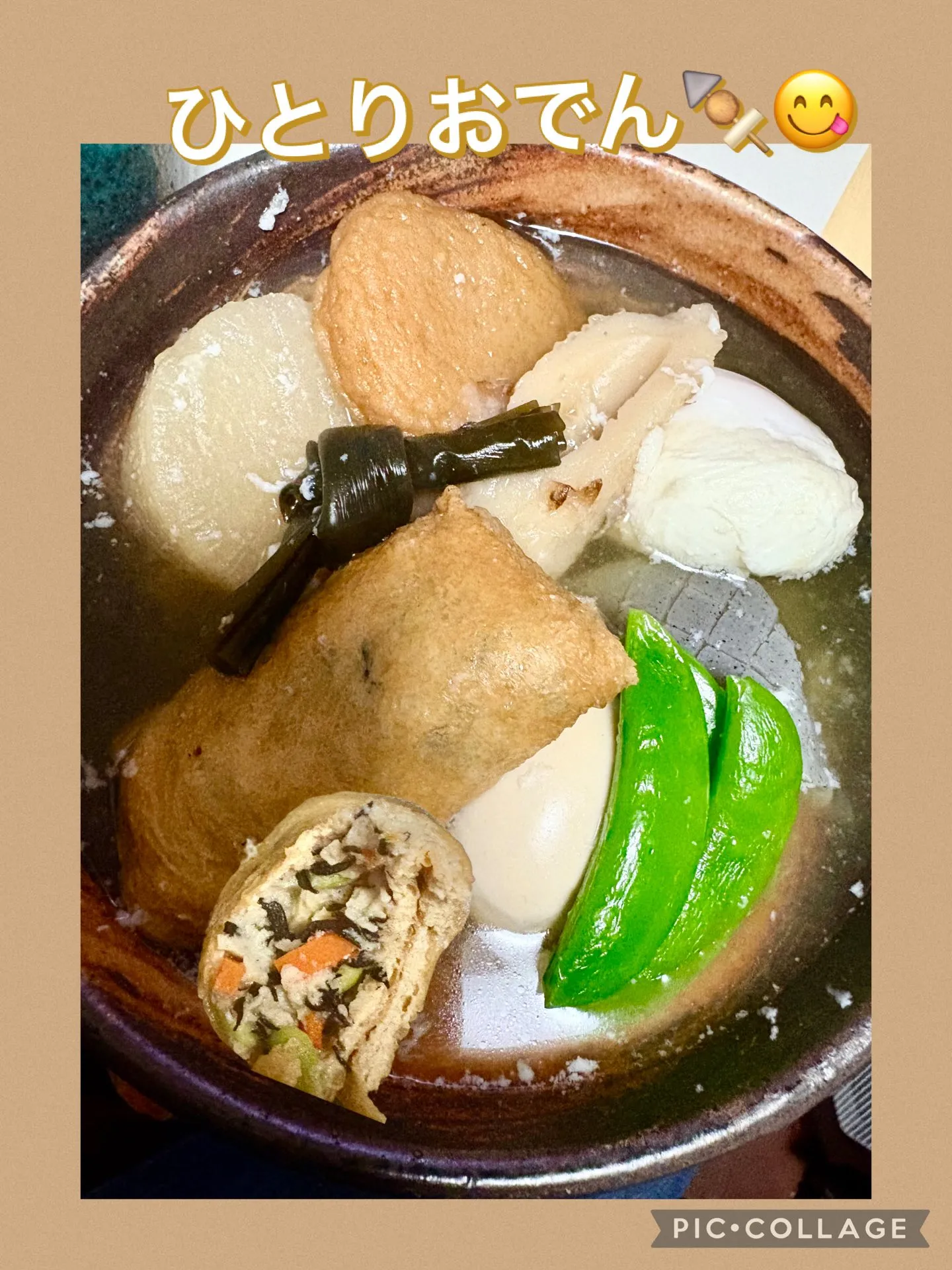 🍠シルクスイート焼き芋作り