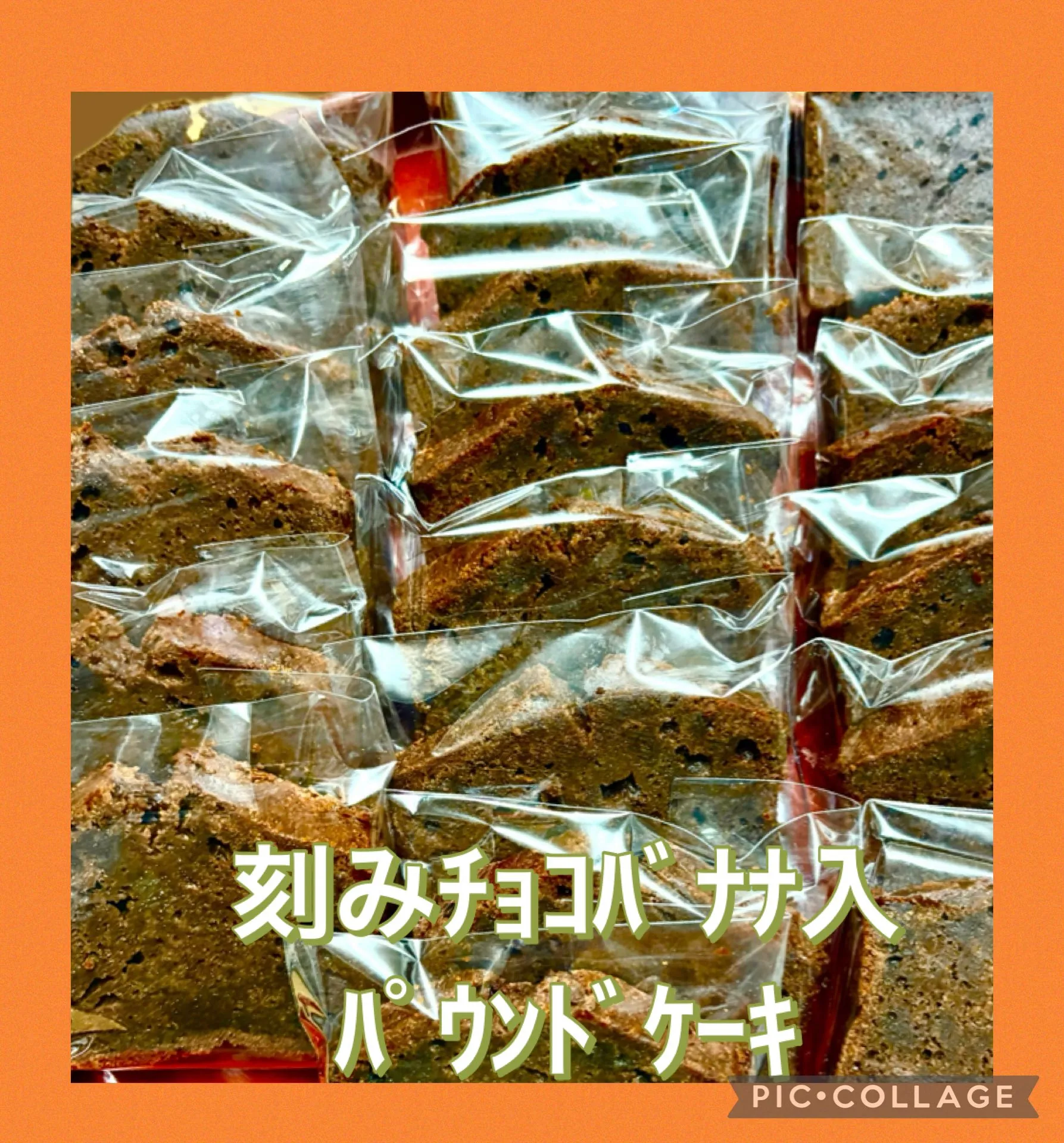 今日の賄い飯🍚