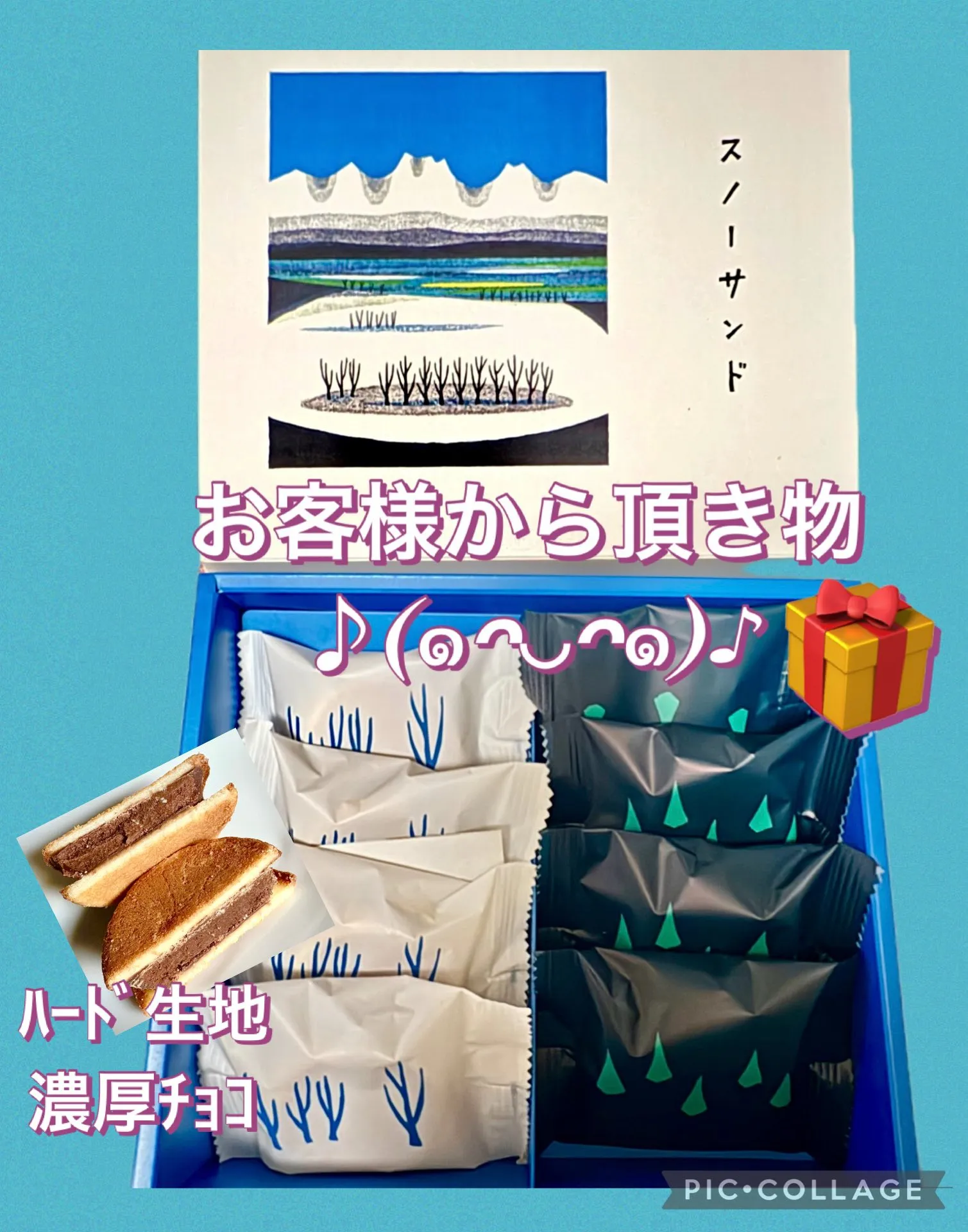 今日の賄い飯🍚🥢